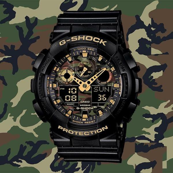 Reloj discount camuflaje militar