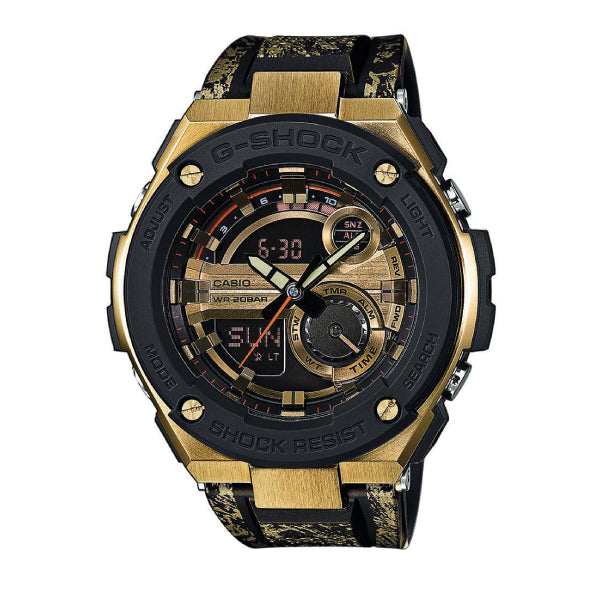 RELOJ G-SHOCK STEEL CAMUFLADO GOLD G-S-79