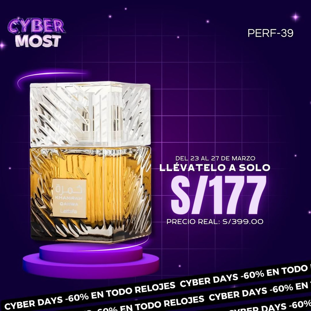 Perfume Khamrah Qahwa PERF-39 By Lattafa 100ml