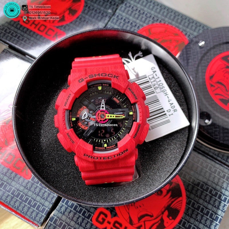 RELOJ G-SHOCK DRAGON ROJO G-S-25