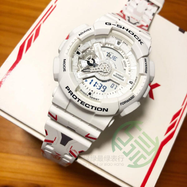 RELOJ G-SHOCK BLANCO DRAGÓN G-S-101