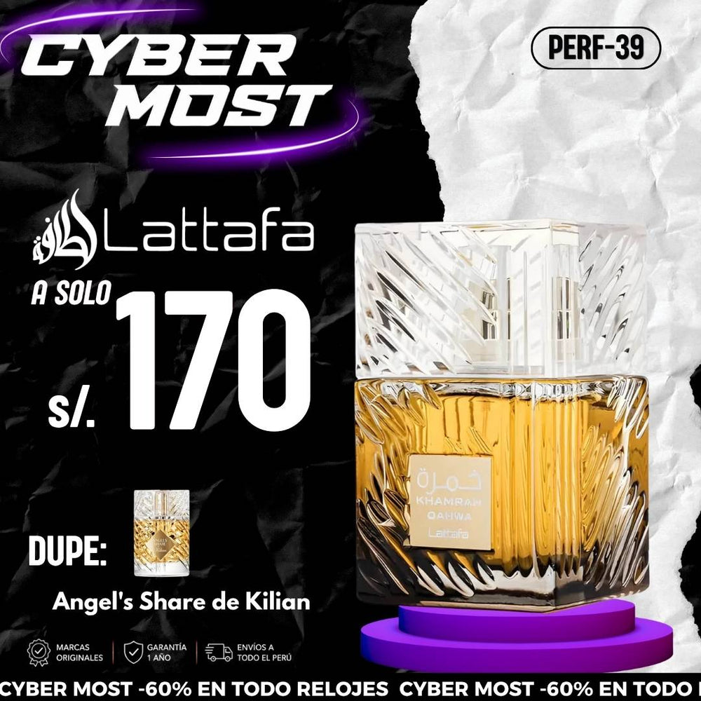 Perfume Khamrah Qahwa PERF-39 By Lattafa 100ml